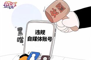 必威手机登录界面截图0